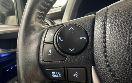 Toyota RAV4, 2019 год, 2 450 000 рублей, 20 фотография