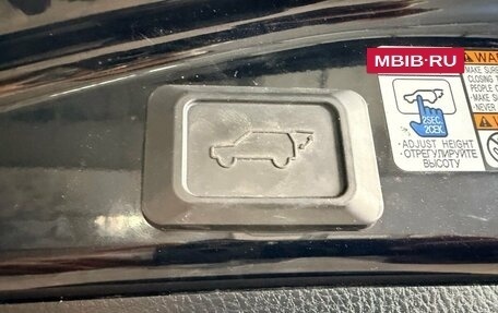 Toyota RAV4, 2019 год, 2 450 000 рублей, 10 фотография