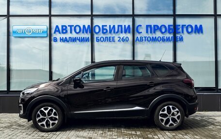 Renault Kaptur I рестайлинг, 2017 год, 1 789 000 рублей, 2 фотография
