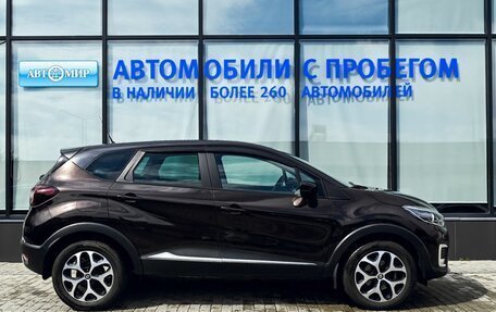 Renault Kaptur I рестайлинг, 2017 год, 1 789 000 рублей, 6 фотография