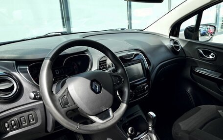 Renault Kaptur I рестайлинг, 2017 год, 1 789 000 рублей, 15 фотография