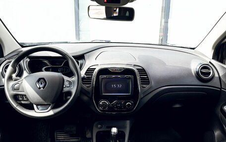 Renault Kaptur I рестайлинг, 2017 год, 1 789 000 рублей, 18 фотография