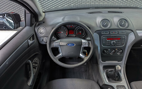 Ford Mondeo IV, 2011 год, 750 000 рублей, 14 фотография