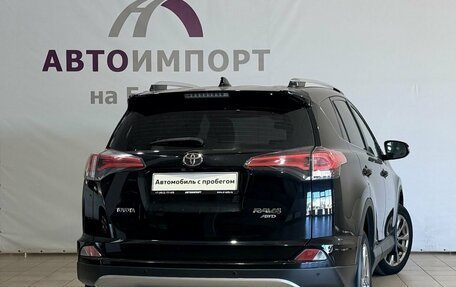 Toyota RAV4, 2019 год, 2 450 000 рублей, 6 фотография