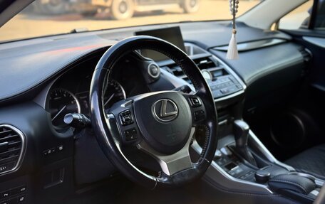 Lexus NX I, 2016 год, 2 670 000 рублей, 6 фотография