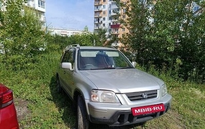 Honda CR-V IV, 1996 год, 350 000 рублей, 1 фотография