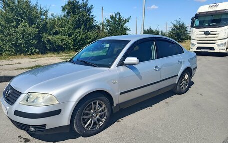 Volkswagen Passat B5+ рестайлинг, 2001 год, 530 000 рублей, 1 фотография