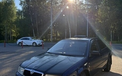 Skoda Octavia IV, 2001 год, 144 000 рублей, 1 фотография