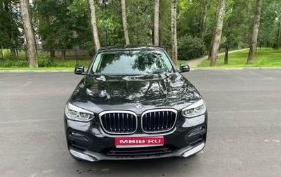 BMW X4, 2020 год, 4 700 000 рублей, 1 фотография