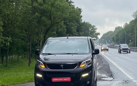 Peugeot Traveller I, 2019 год, 4 000 000 рублей, 1 фотография