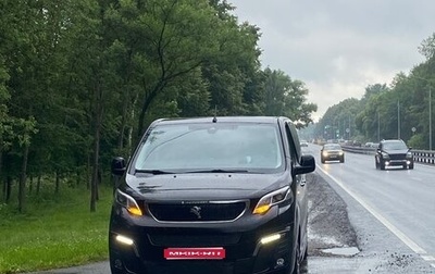 Peugeot Traveller I, 2019 год, 4 000 000 рублей, 1 фотография