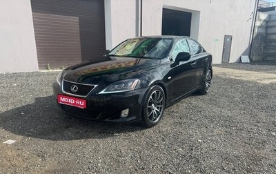 Lexus IS II рестайлинг 2, 2006 год, 800 000 рублей, 1 фотография