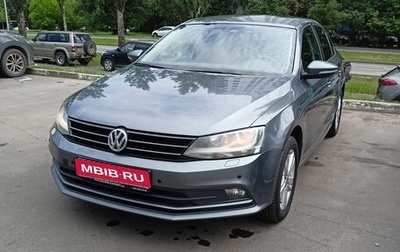 Volkswagen Jetta VI, 2016 год, 1 250 000 рублей, 1 фотография