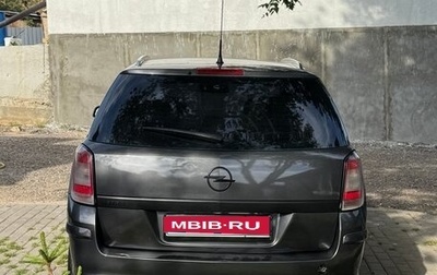 Opel Astra H, 2011 год, 730 000 рублей, 1 фотография