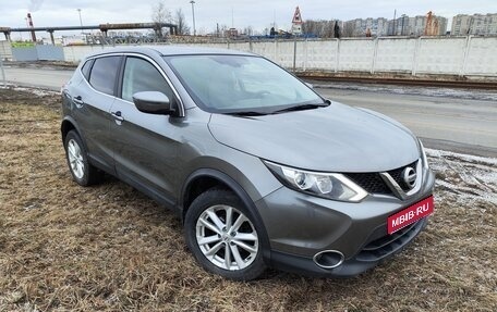 Nissan Qashqai, 2017 год, 1 750 000 рублей, 1 фотография