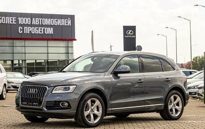 Audi Q5, 2013 год, 1 795 000 рублей, 1 фотография