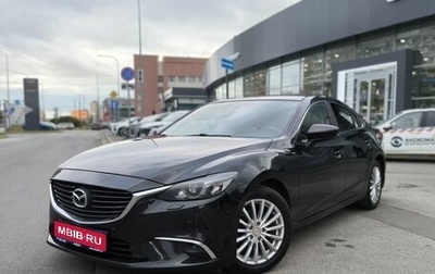 Mazda 6, 2016 год, 1 390 000 рублей, 1 фотография
