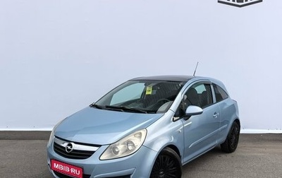 Opel Corsa D, 2007 год, 350 000 рублей, 1 фотография