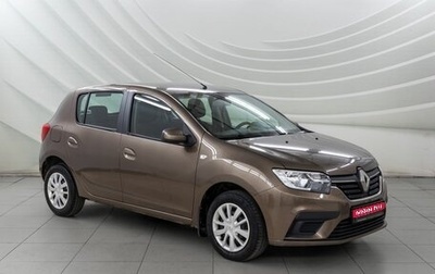 Renault Sandero II рестайлинг, 2020 год, 1 098 000 рублей, 1 фотография