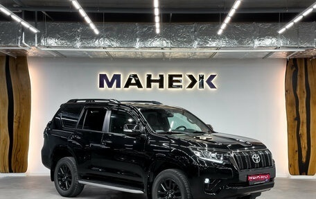 Toyota Land Cruiser Prado 150 рестайлинг 2, 2021 год, 6 990 000 рублей, 1 фотография