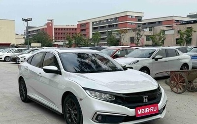 Honda Civic IX, 2021 год, 1 110 000 рублей, 1 фотография