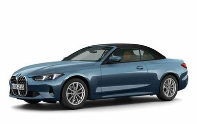 BMW 4 серия, 2024 год, 9 000 000 рублей, 1 фотография