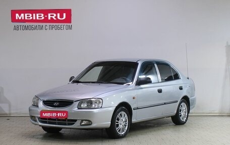Hyundai Accent II, 2007 год, 399 000 рублей, 1 фотография