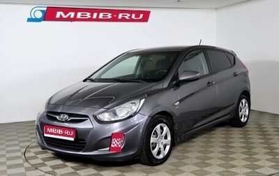 Hyundai Solaris II рестайлинг, 2012 год, 749 990 рублей, 1 фотография