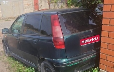 Fiat Punto III Punto Evo рестайлинг, 1997 год, 30 000 рублей, 1 фотография