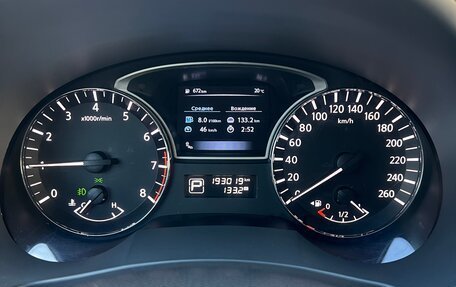 Nissan Teana, 2014 год, 1 390 000 рублей, 15 фотография