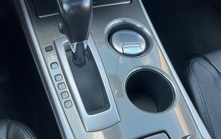 Nissan Teana, 2014 год, 1 390 000 рублей, 17 фотография