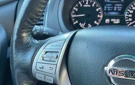 Nissan Teana, 2014 год, 1 390 000 рублей, 18 фотография