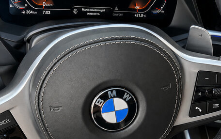 BMW X5, 2021 год, 7 990 000 рублей, 9 фотография