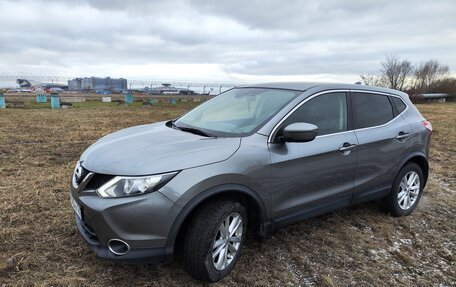 Nissan Qashqai, 2017 год, 1 750 000 рублей, 4 фотография