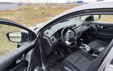 Nissan Qashqai, 2017 год, 1 750 000 рублей, 9 фотография
