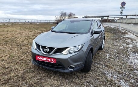 Nissan Qashqai, 2017 год, 1 750 000 рублей, 5 фотография