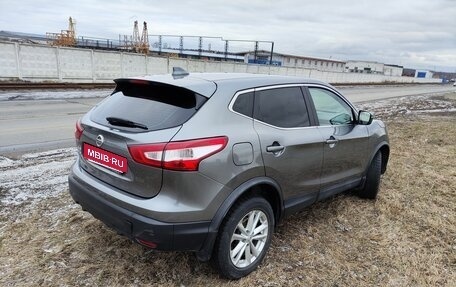 Nissan Qashqai, 2017 год, 1 750 000 рублей, 2 фотография