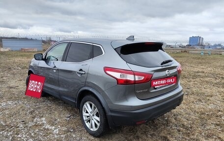 Nissan Qashqai, 2017 год, 1 750 000 рублей, 6 фотография