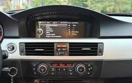 BMW 3 серия, 2011 год, 1 023 000 рублей, 24 фотография