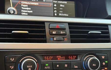 BMW 3 серия, 2011 год, 1 023 000 рублей, 30 фотография