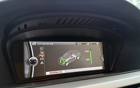 BMW 3 серия, 2011 год, 1 023 000 рублей, 35 фотография