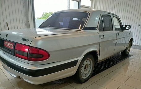 ГАЗ 3110 «Волга», 2002 год, 139 000 рублей, 4 фотография