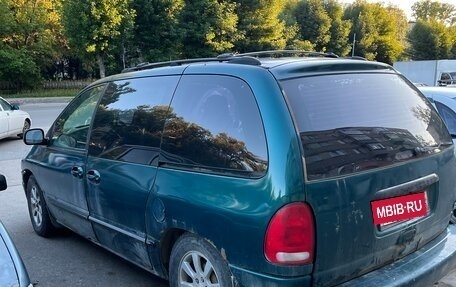 Dodge Caravan III, 2000 год, 200 000 рублей, 2 фотография