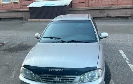 KIA Spectra II (LD), 2007 год, 187 000 рублей, 4 фотография