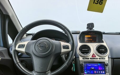 Opel Corsa D, 2007 год, 350 000 рублей, 13 фотография