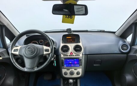 Opel Corsa D, 2007 год, 350 000 рублей, 12 фотография