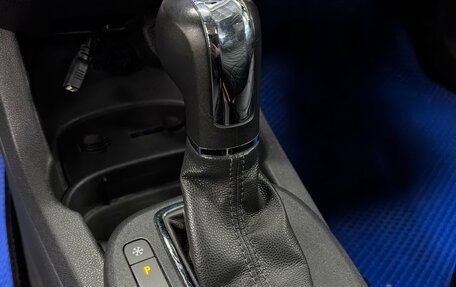 Opel Corsa D, 2007 год, 350 000 рублей, 18 фотография