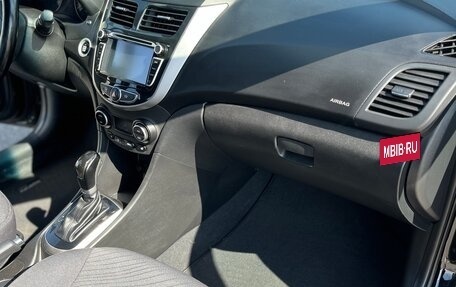 Hyundai Solaris II рестайлинг, 2014 год, 1 165 000 рублей, 21 фотография