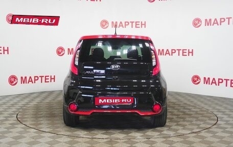 KIA Soul II рестайлинг, 2016 год, 1 580 000 рублей, 6 фотография
