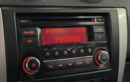 Nissan Almera, 2017 год, 659 000 рублей, 12 фотография